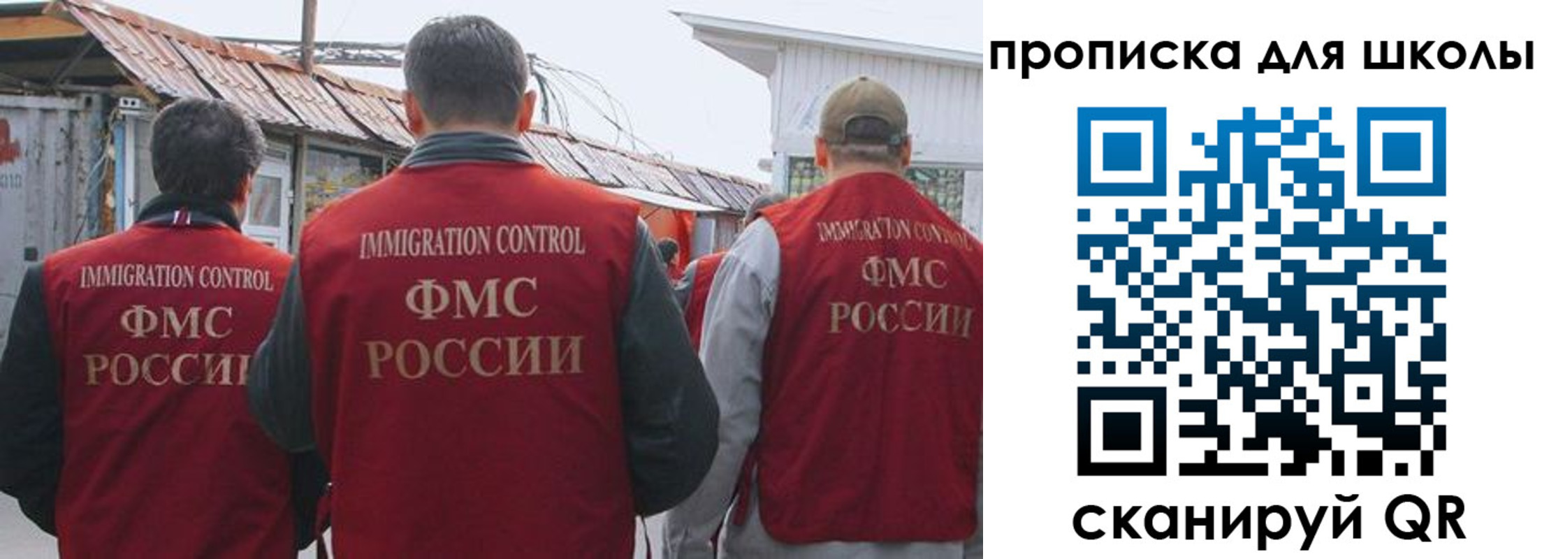 найти адрес прописки в Называевске
